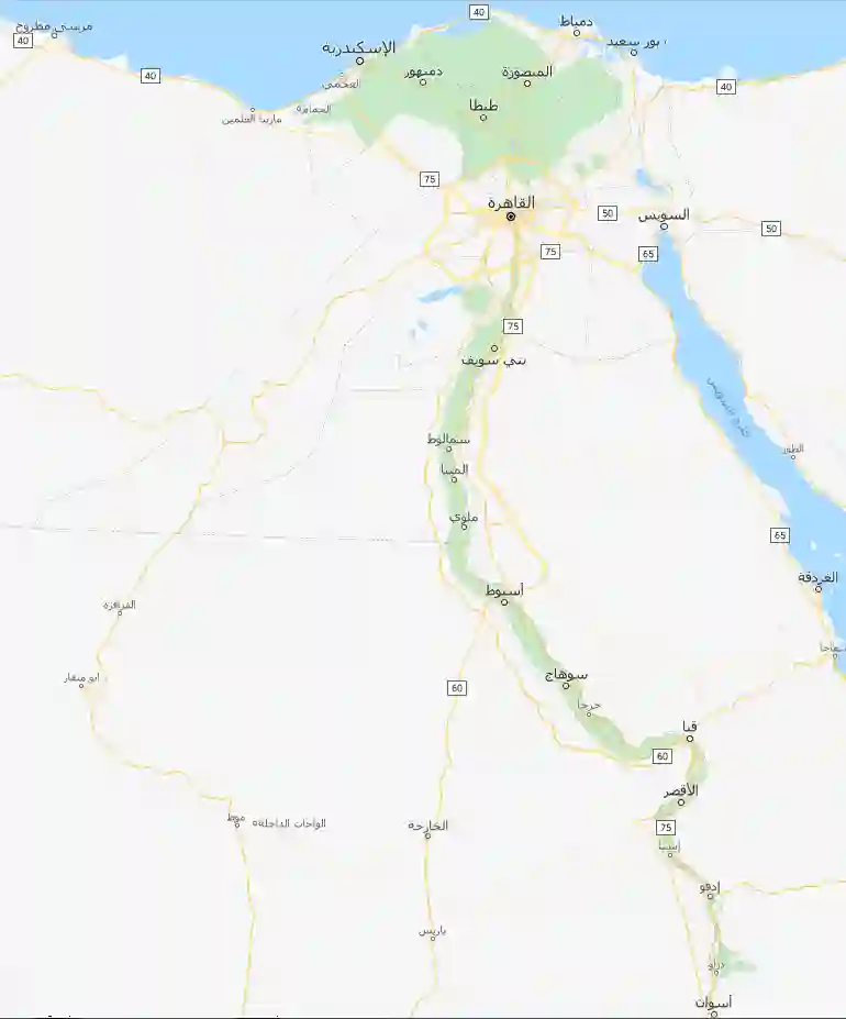اماكن مراكز صيانة فيليبس في البحيرة
